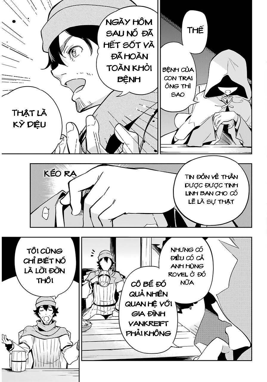 Dad Is A Hero, Mom Is A Spirit, I'm A Reincarnator: Chapter 24