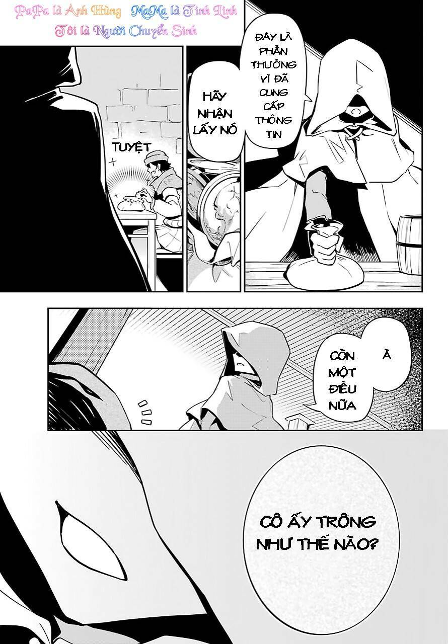 Dad Is A Hero, Mom Is A Spirit, I'm A Reincarnator: Chapter 24