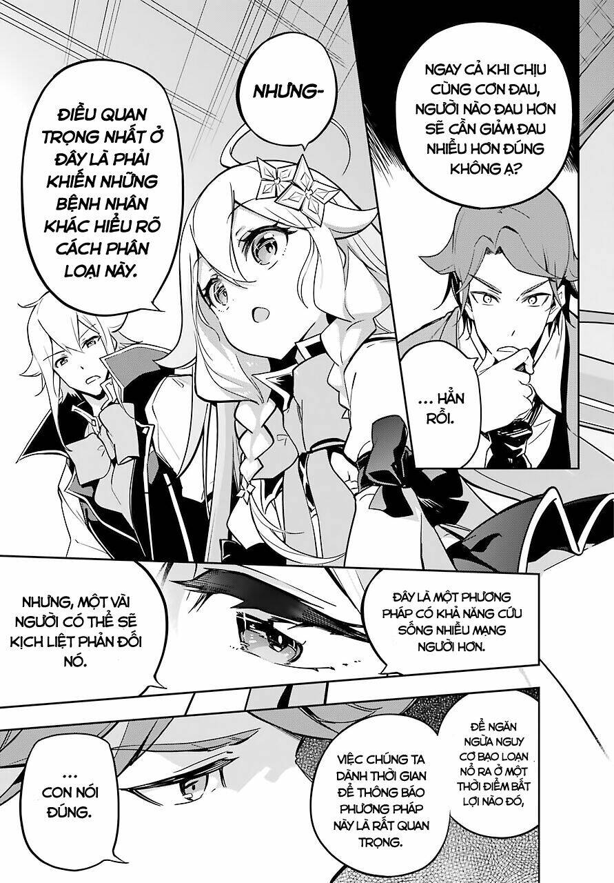Dad Is A Hero, Mom Is A Spirit, I'm A Reincarnator: Chapter 25