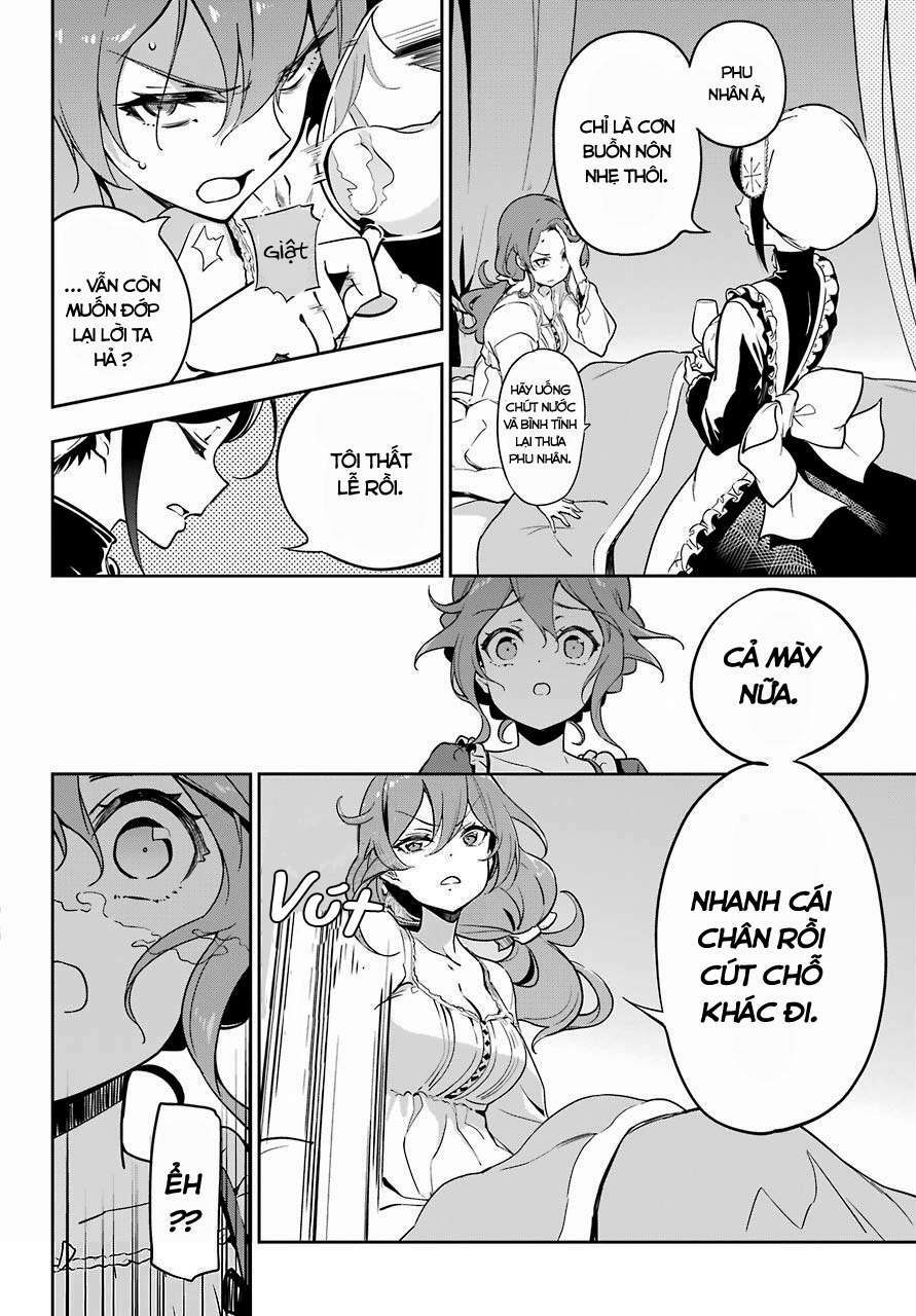 Dad Is A Hero, Mom Is A Spirit, I'm A Reincarnator: Chapter 26