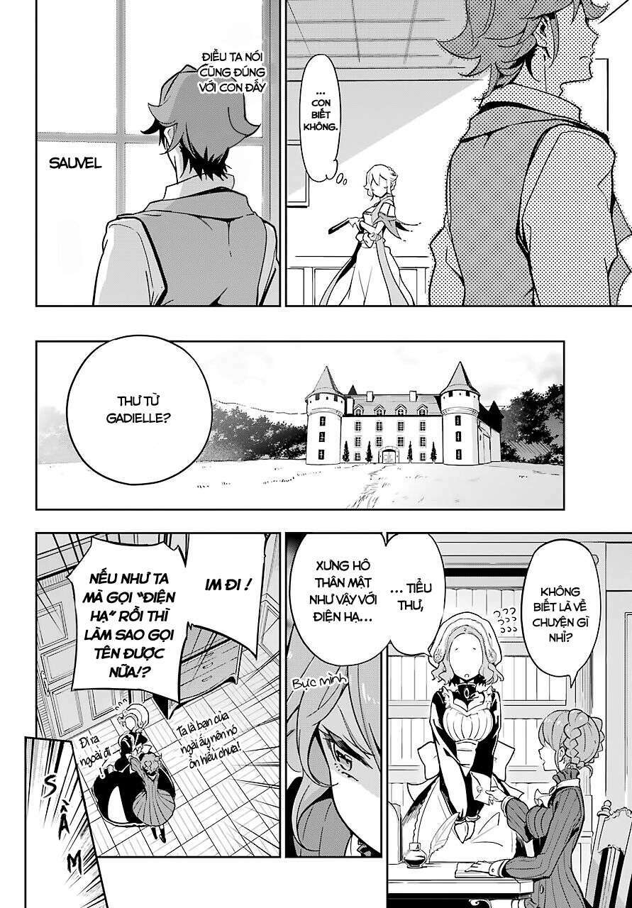 Dad Is A Hero, Mom Is A Spirit, I'm A Reincarnator: Chapter 26