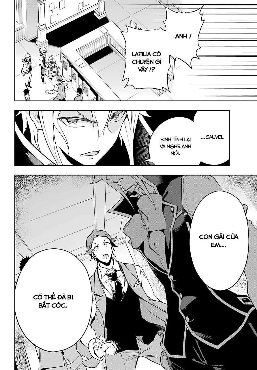 Dad Is A Hero, Mom Is A Spirit, I'm A Reincarnator: Chapter 27