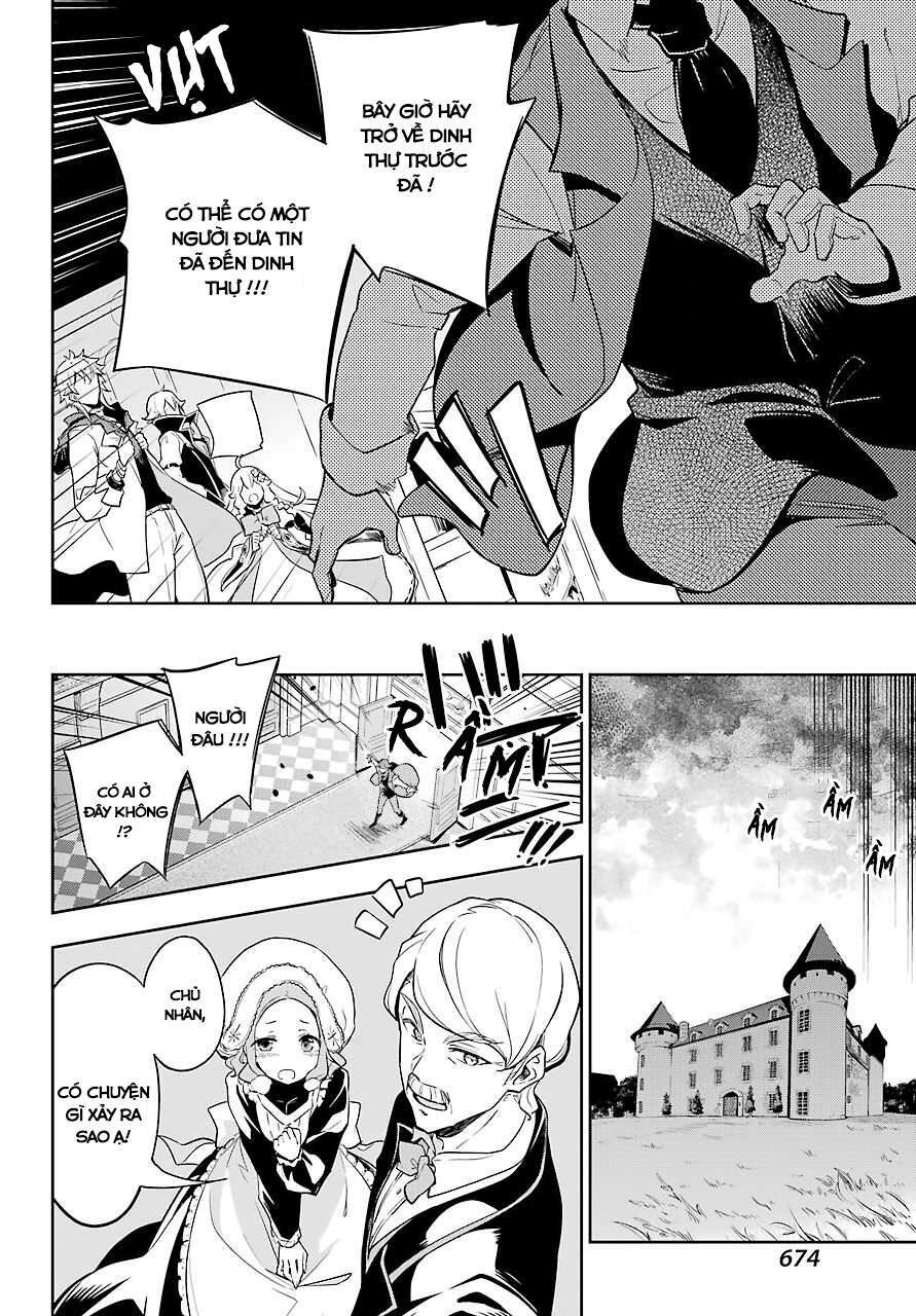 Dad Is A Hero, Mom Is A Spirit, I'm A Reincarnator: Chapter 27