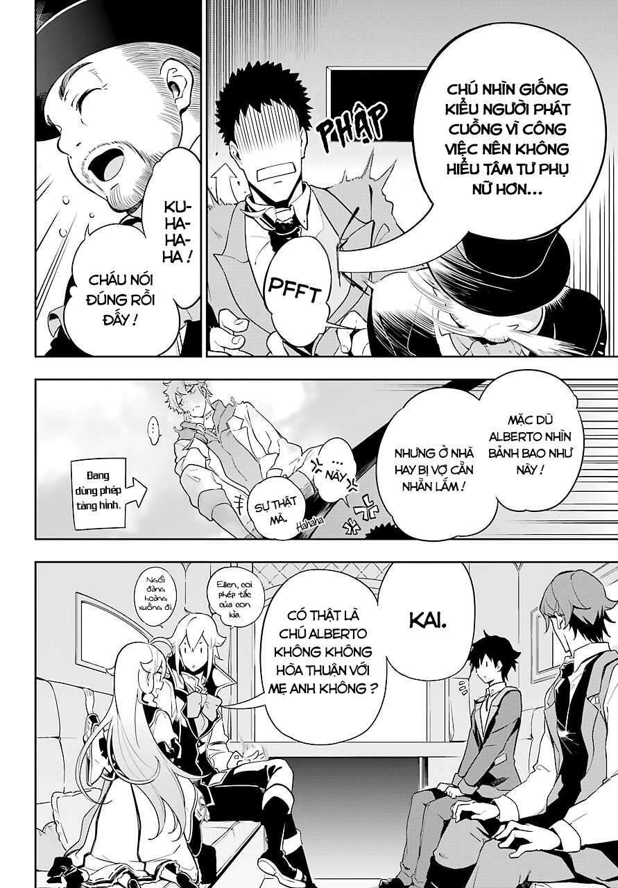 Dad Is A Hero, Mom Is A Spirit, I'm A Reincarnator: Chapter 27
