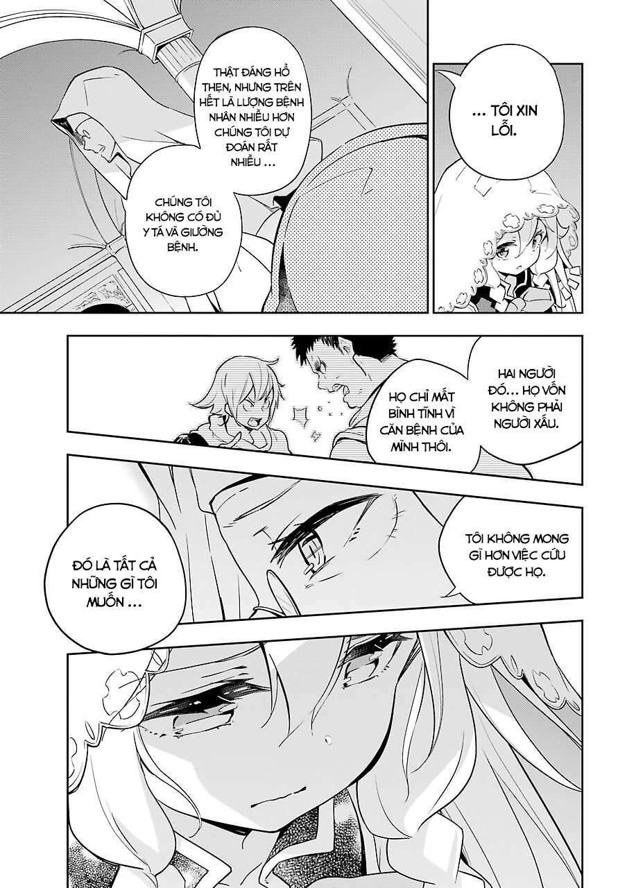 Dad Is A Hero, Mom Is A Spirit, I'm A Reincarnator: Chapter 27