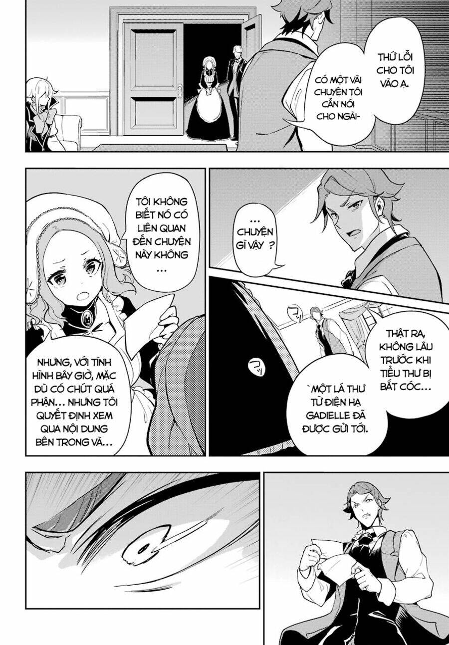 Dad Is A Hero, Mom Is A Spirit, I'm A Reincarnator: Chapter 28