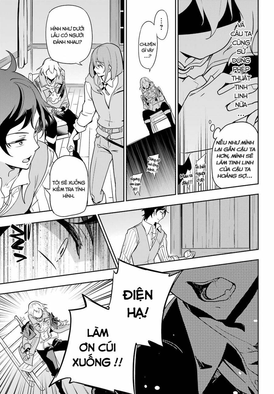 Dad Is A Hero, Mom Is A Spirit, I'm A Reincarnator: Chapter 28