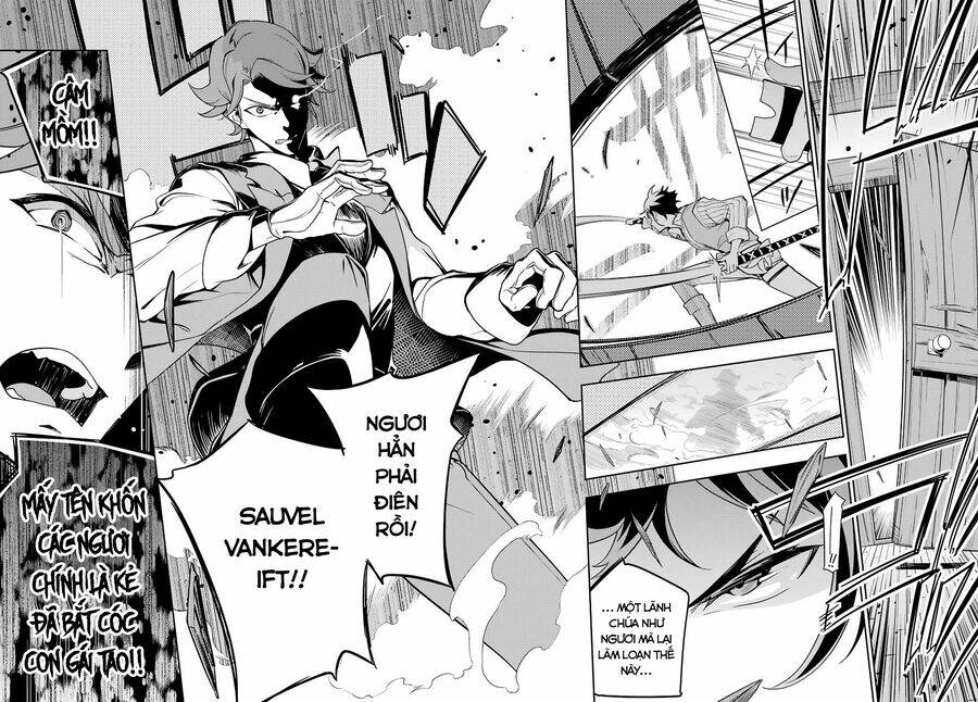 Dad Is A Hero, Mom Is A Spirit, I'm A Reincarnator: Chapter 28