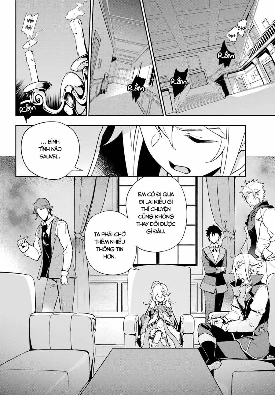 Dad Is A Hero, Mom Is A Spirit, I'm A Reincarnator: Chapter 28