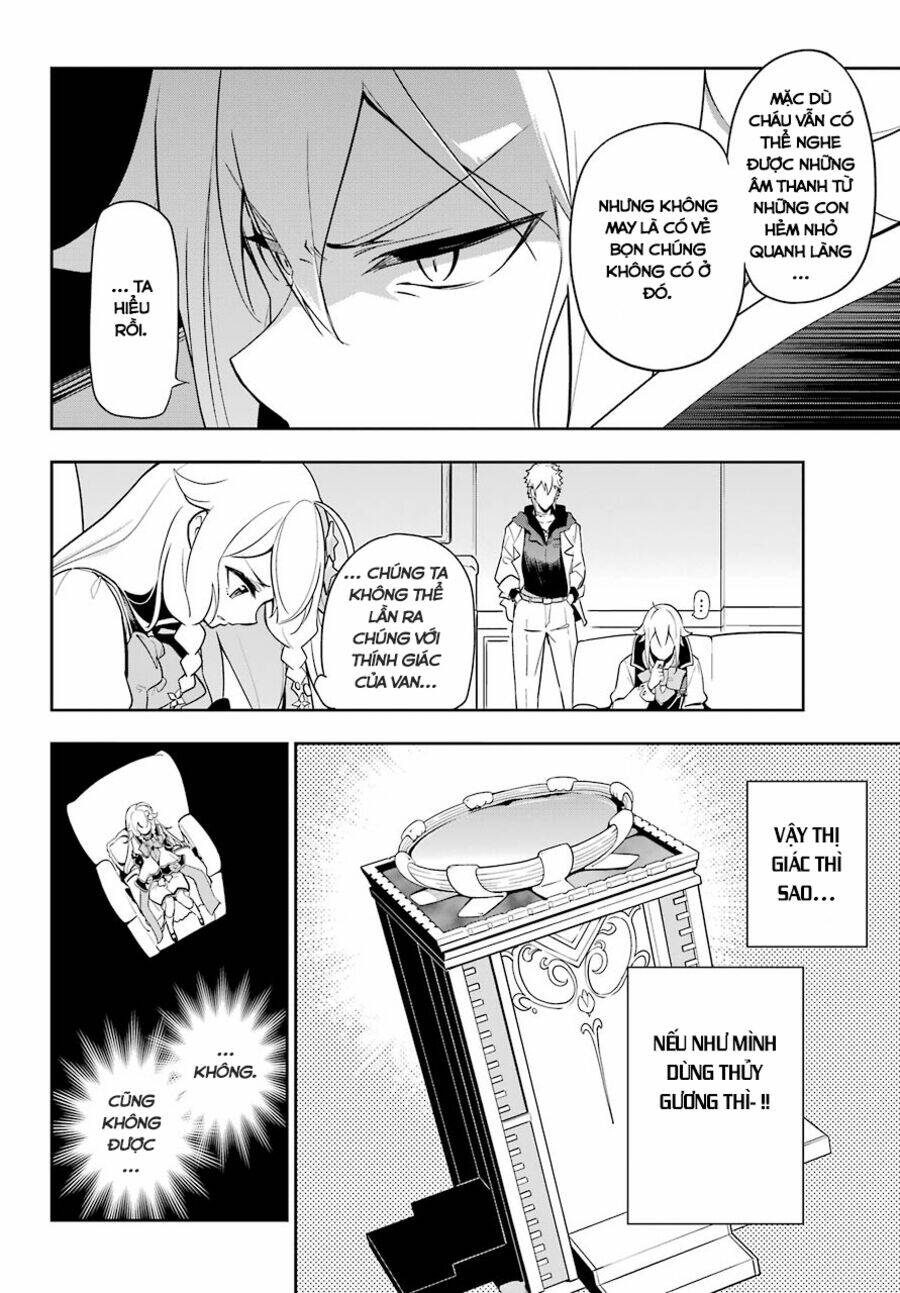 Dad Is A Hero, Mom Is A Spirit, I'm A Reincarnator: Chapter 28