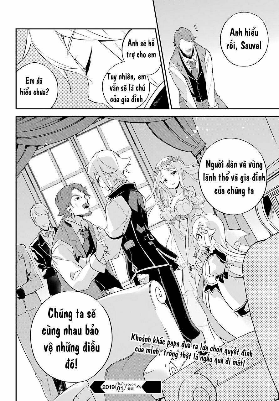 Dad Is A Hero, Mom Is A Spirit, I'm A Reincarnator: Chapter 3
