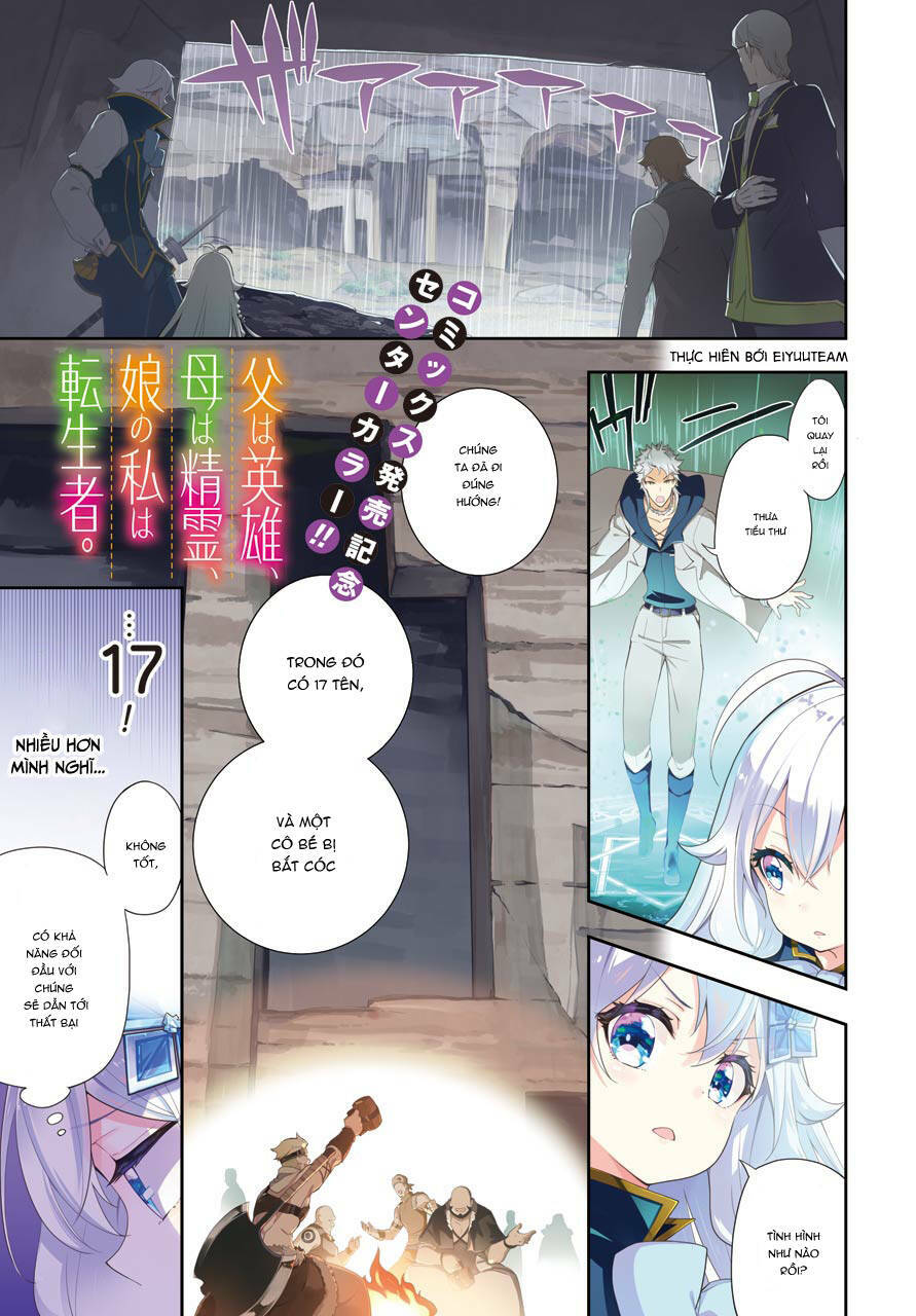 Dad Is A Hero, Mom Is A Spirit, I'm A Reincarnator: Chapter 30