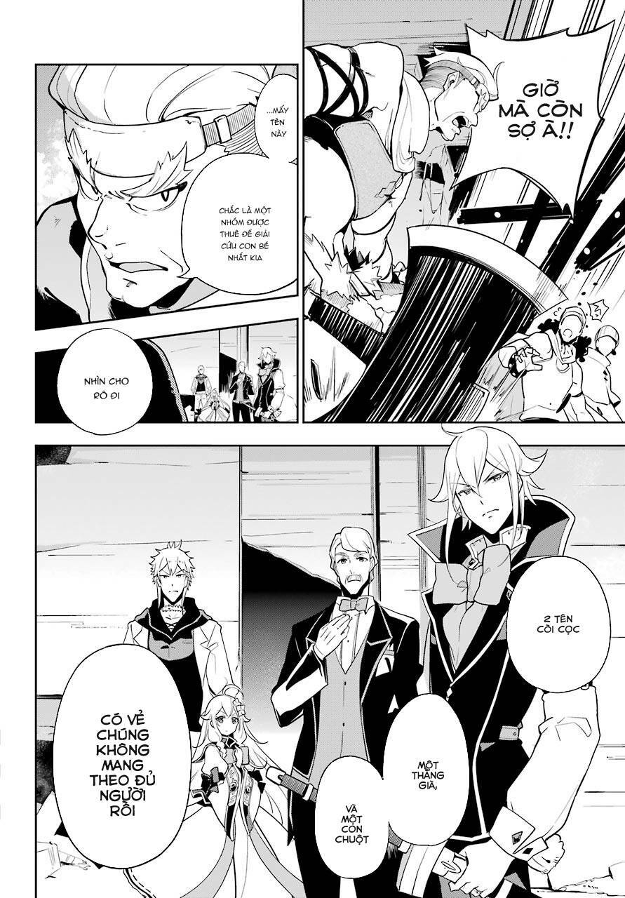 Dad Is A Hero, Mom Is A Spirit, I'm A Reincarnator: Chapter 30