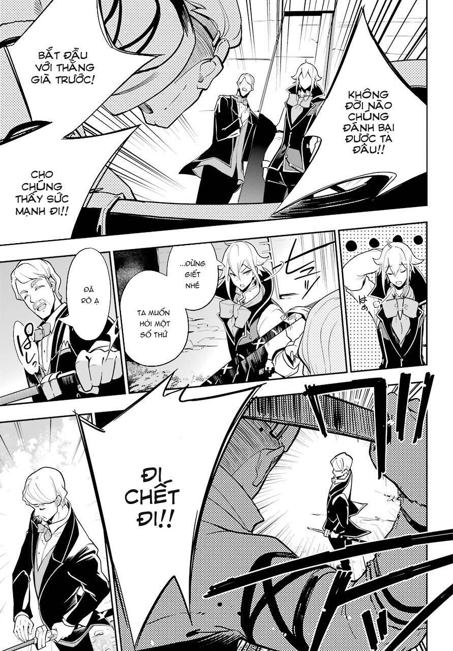 Dad Is A Hero, Mom Is A Spirit, I'm A Reincarnator: Chapter 30