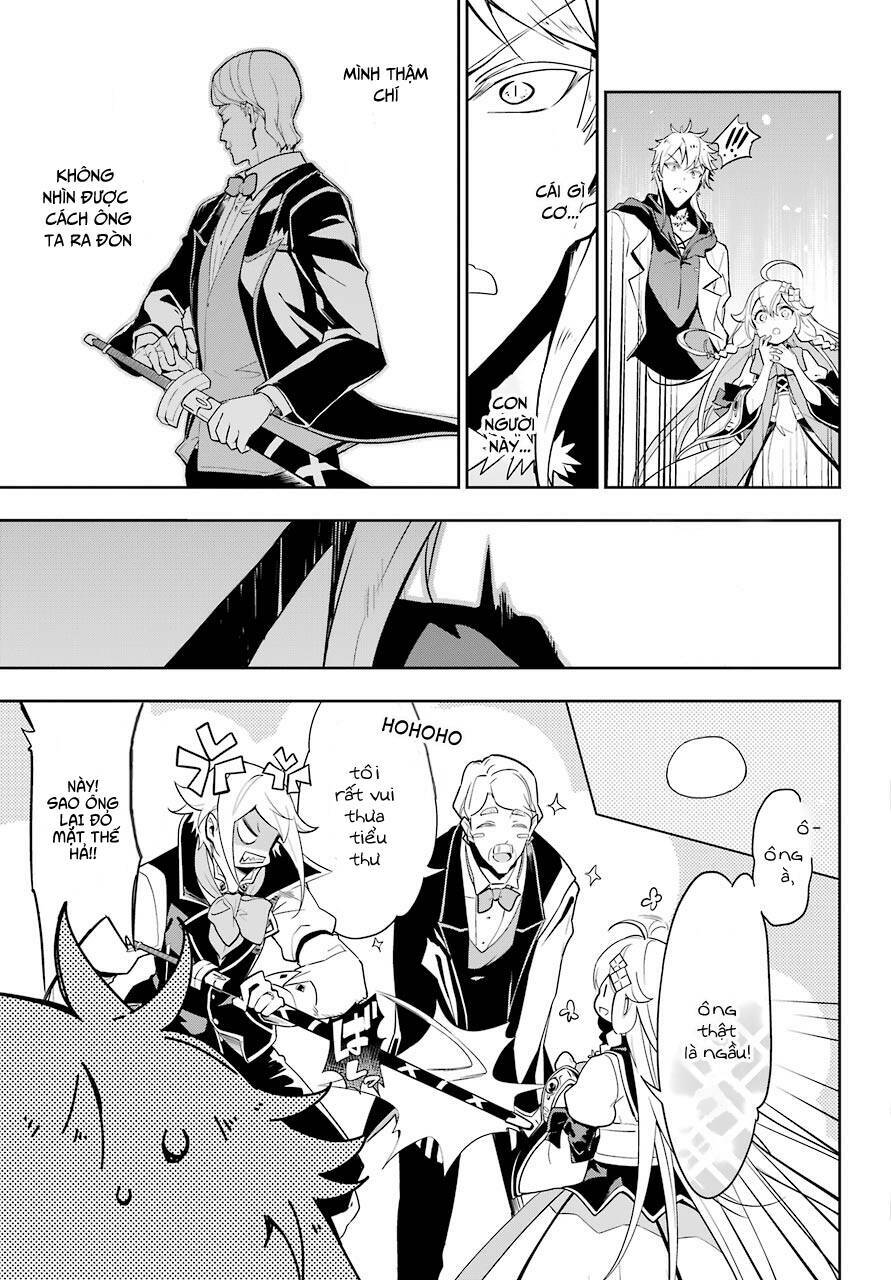 Dad Is A Hero, Mom Is A Spirit, I'm A Reincarnator: Chapter 30