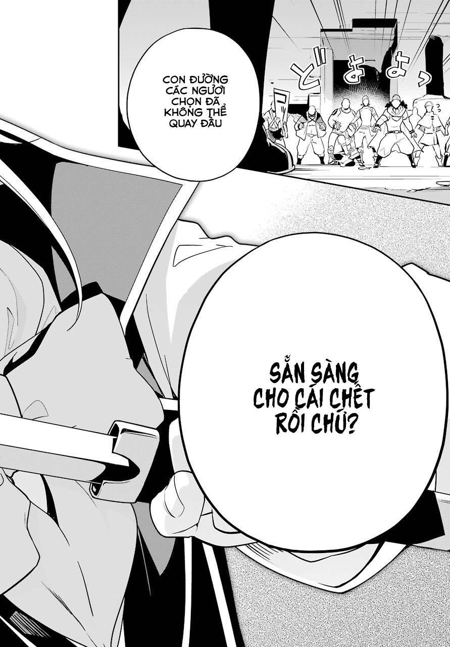 Dad Is A Hero, Mom Is A Spirit, I'm A Reincarnator: Chapter 30