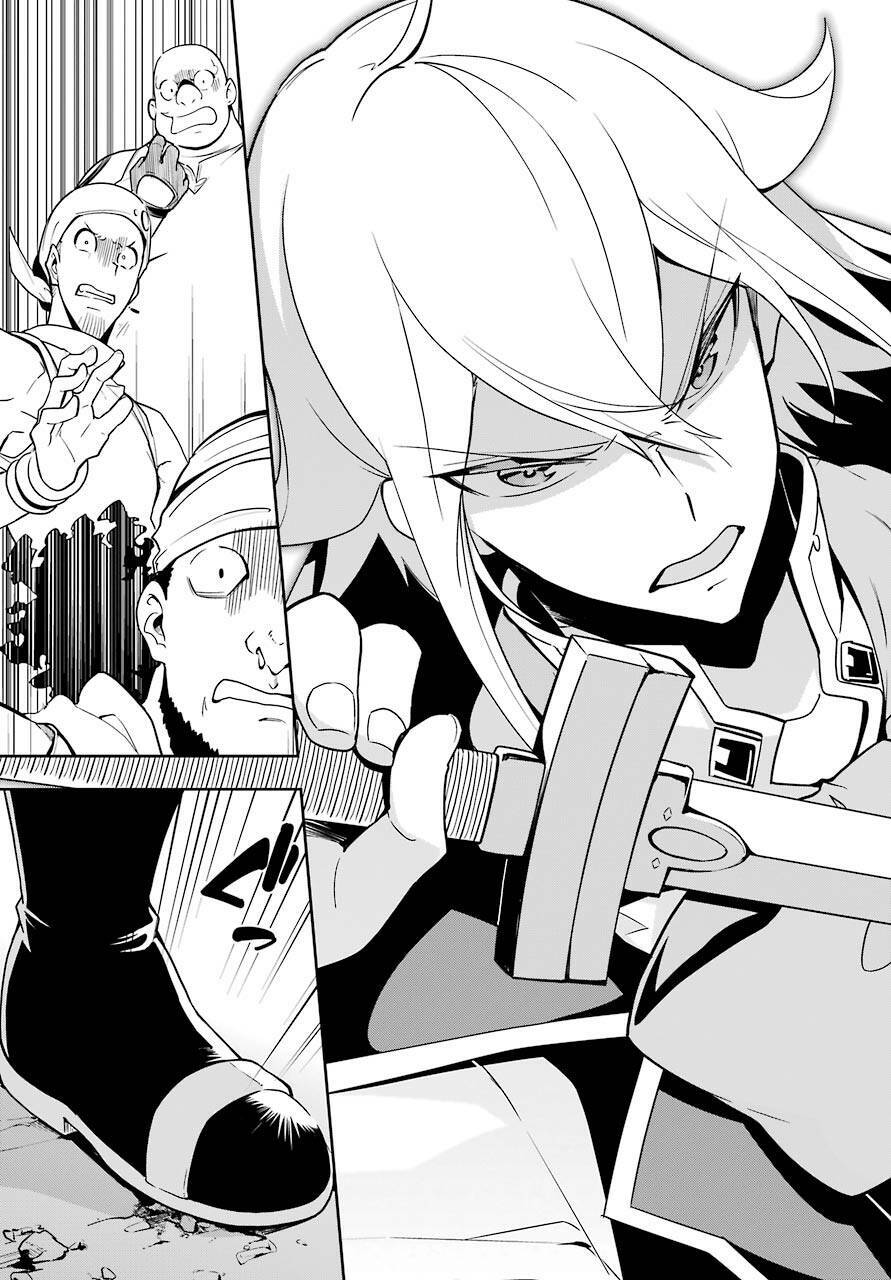 Dad Is A Hero, Mom Is A Spirit, I'm A Reincarnator: Chapter 30