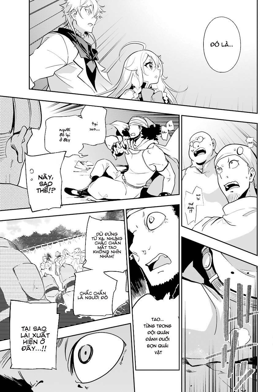 Dad Is A Hero, Mom Is A Spirit, I'm A Reincarnator: Chapter 30
