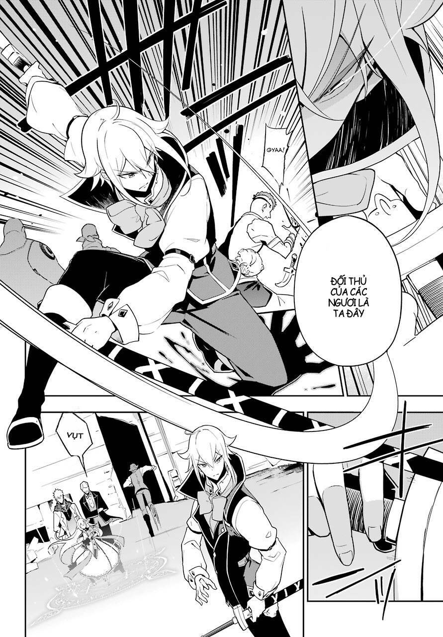 Dad Is A Hero, Mom Is A Spirit, I'm A Reincarnator: Chapter 30