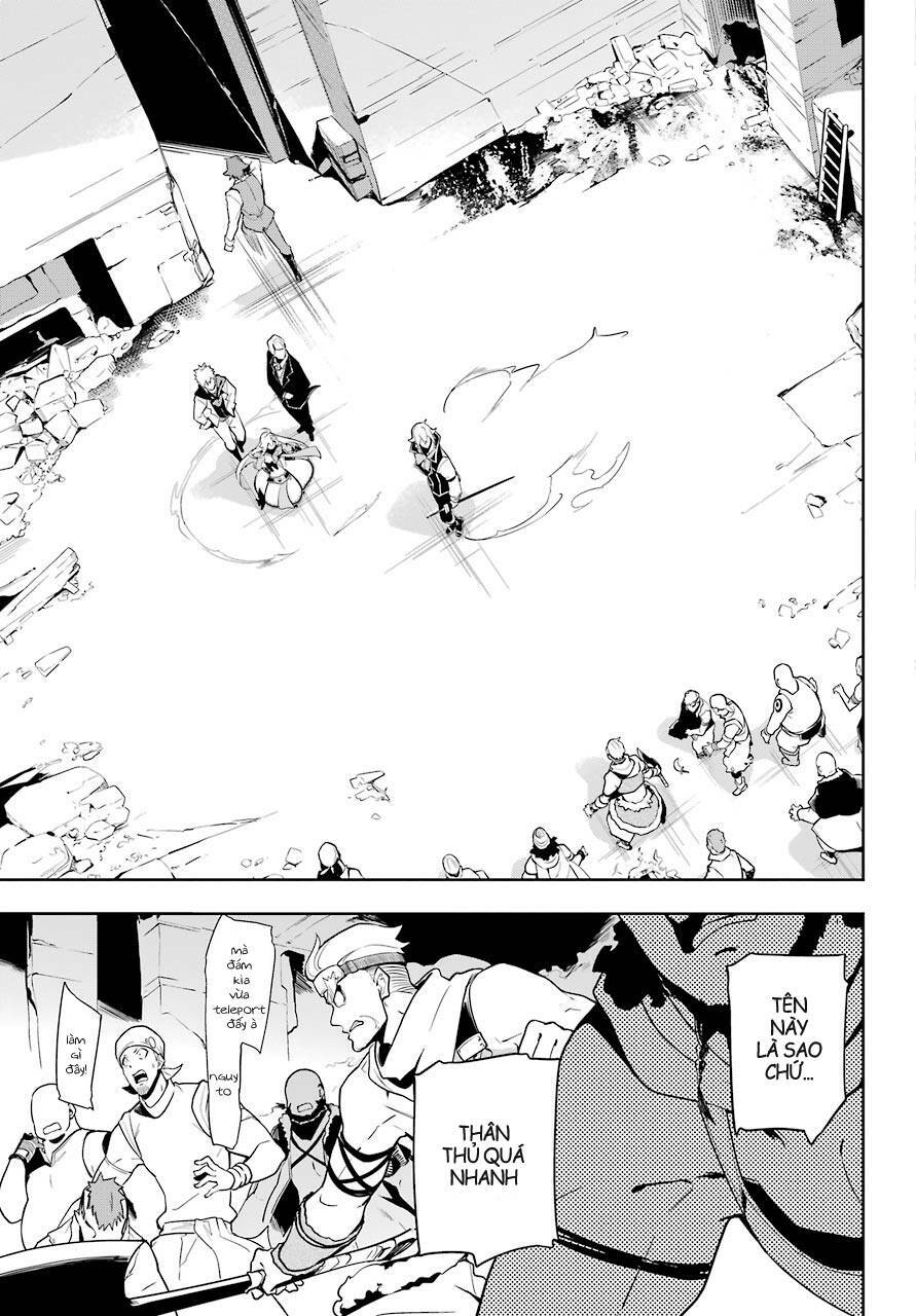 Dad Is A Hero, Mom Is A Spirit, I'm A Reincarnator: Chapter 30