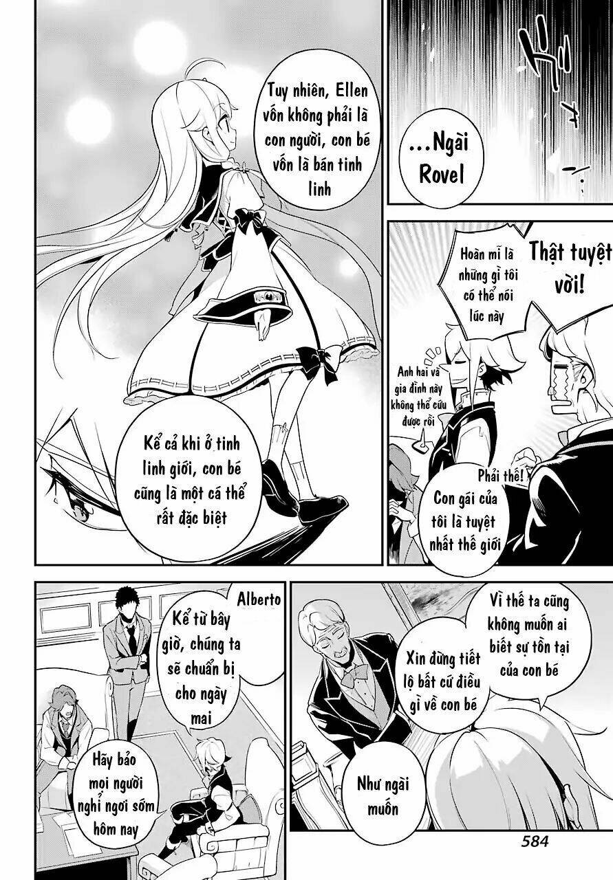 Dad Is A Hero, Mom Is A Spirit, I'm A Reincarnator: Chapter 4