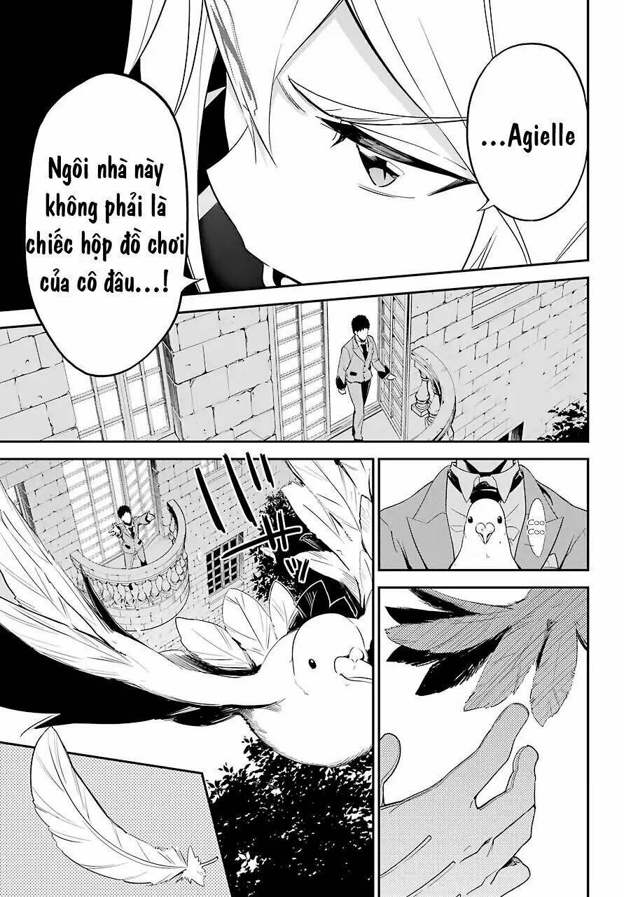 Dad Is A Hero, Mom Is A Spirit, I'm A Reincarnator: Chapter 4