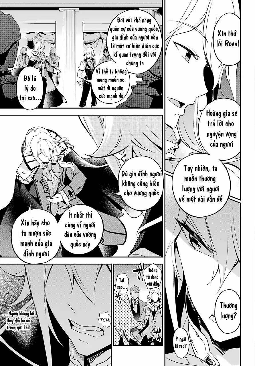 Dad Is A Hero, Mom Is A Spirit, I'm A Reincarnator: Chapter 4
