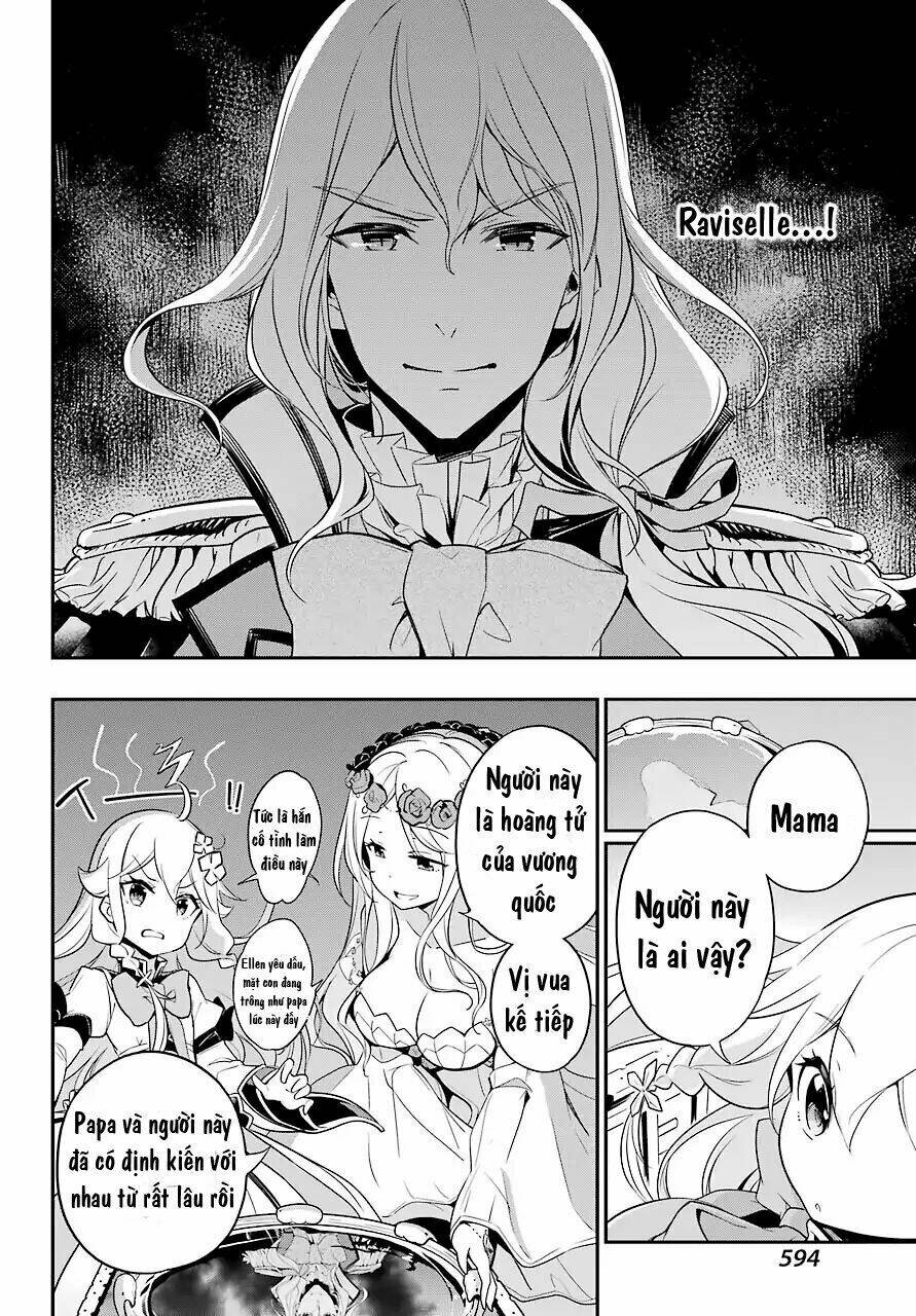 Dad Is A Hero, Mom Is A Spirit, I'm A Reincarnator: Chapter 4