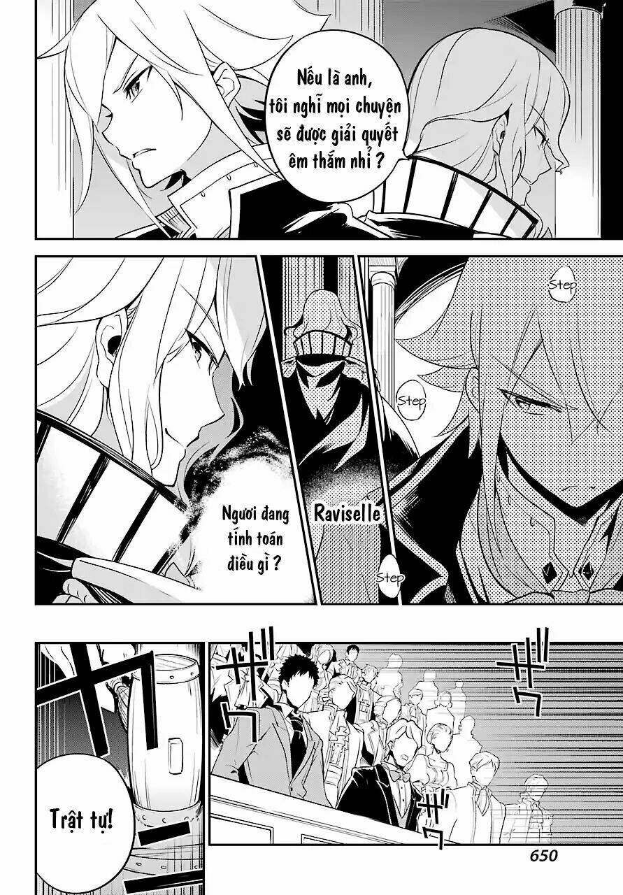 Dad Is A Hero, Mom Is A Spirit, I'm A Reincarnator: Chapter 5