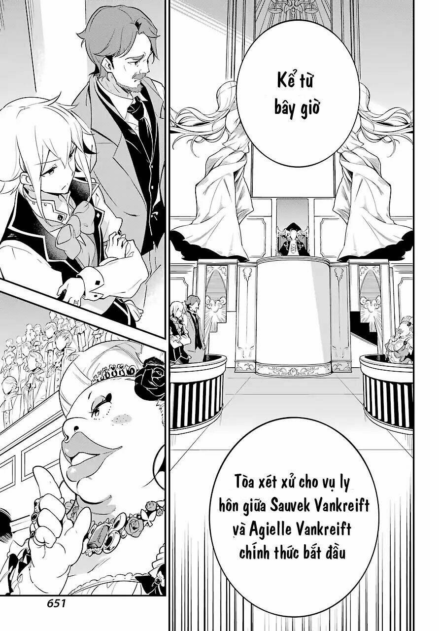 Dad Is A Hero, Mom Is A Spirit, I'm A Reincarnator: Chapter 5