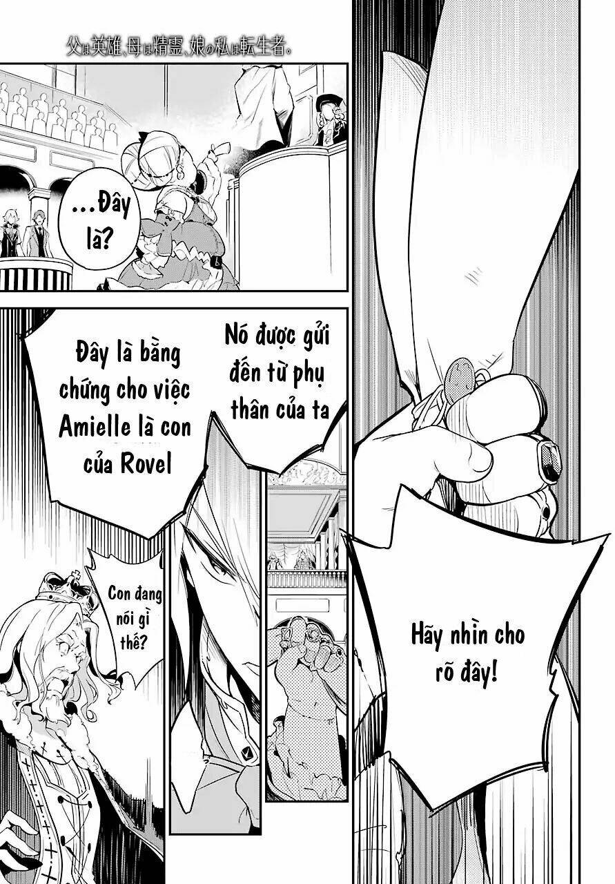 Dad Is A Hero, Mom Is A Spirit, I'm A Reincarnator: Chapter 5