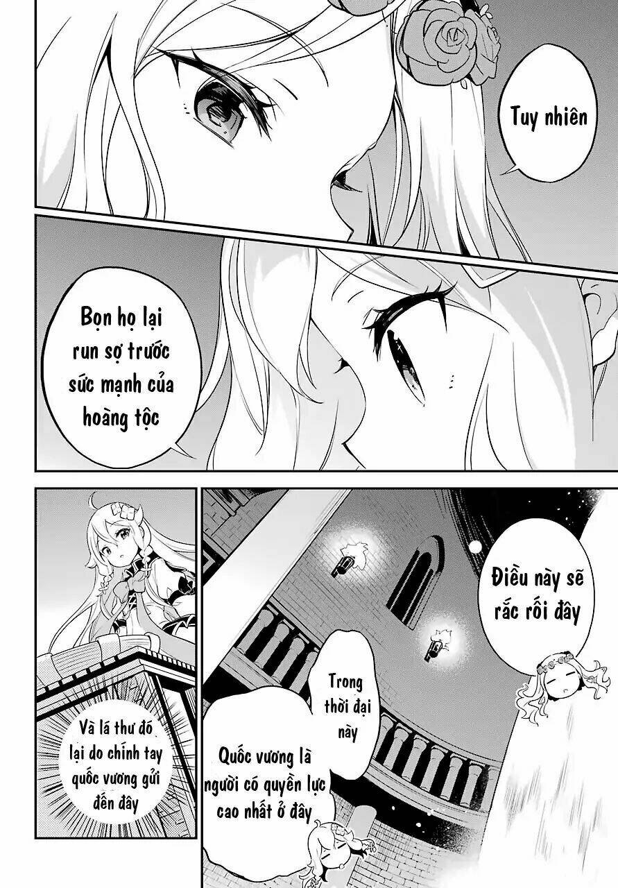 Dad Is A Hero, Mom Is A Spirit, I'm A Reincarnator: Chapter 5