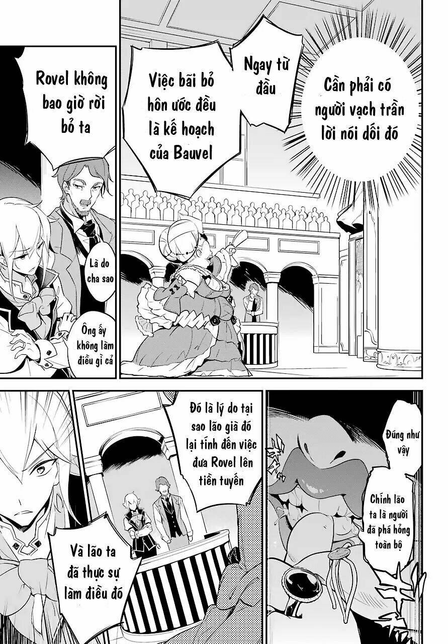 Dad Is A Hero, Mom Is A Spirit, I'm A Reincarnator: Chapter 5