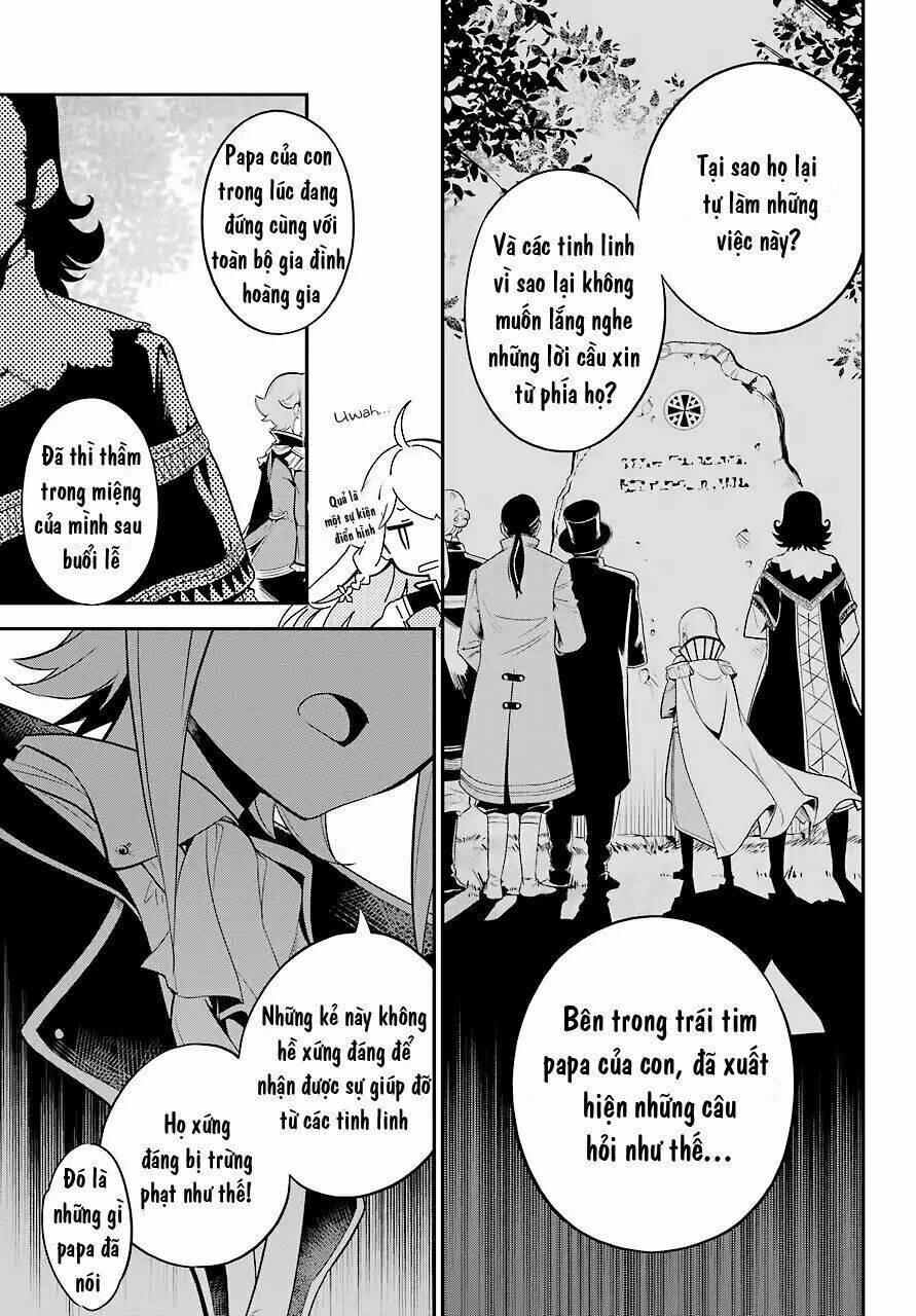 Dad Is A Hero, Mom Is A Spirit, I'm A Reincarnator: Chapter 5