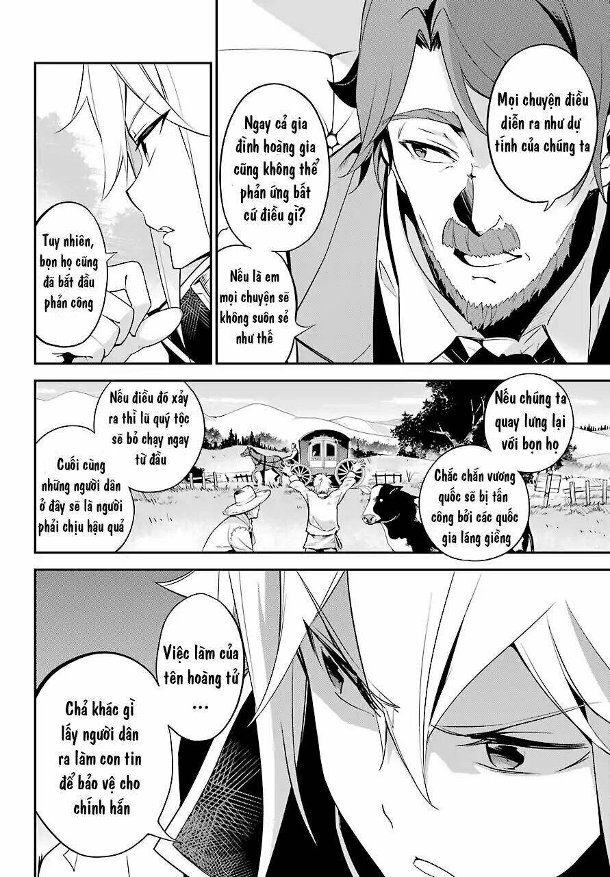 Dad Is A Hero, Mom Is A Spirit, I'm A Reincarnator: Chapter 5