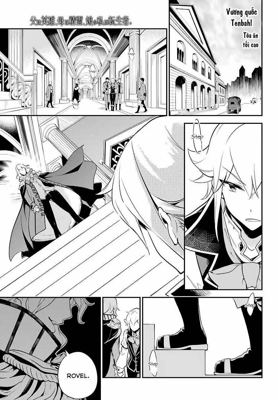 Dad Is A Hero, Mom Is A Spirit, I'm A Reincarnator: Chapter 5