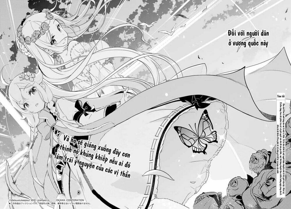 Dad Is A Hero, Mom Is A Spirit, I'm A Reincarnator: Chapter 6
