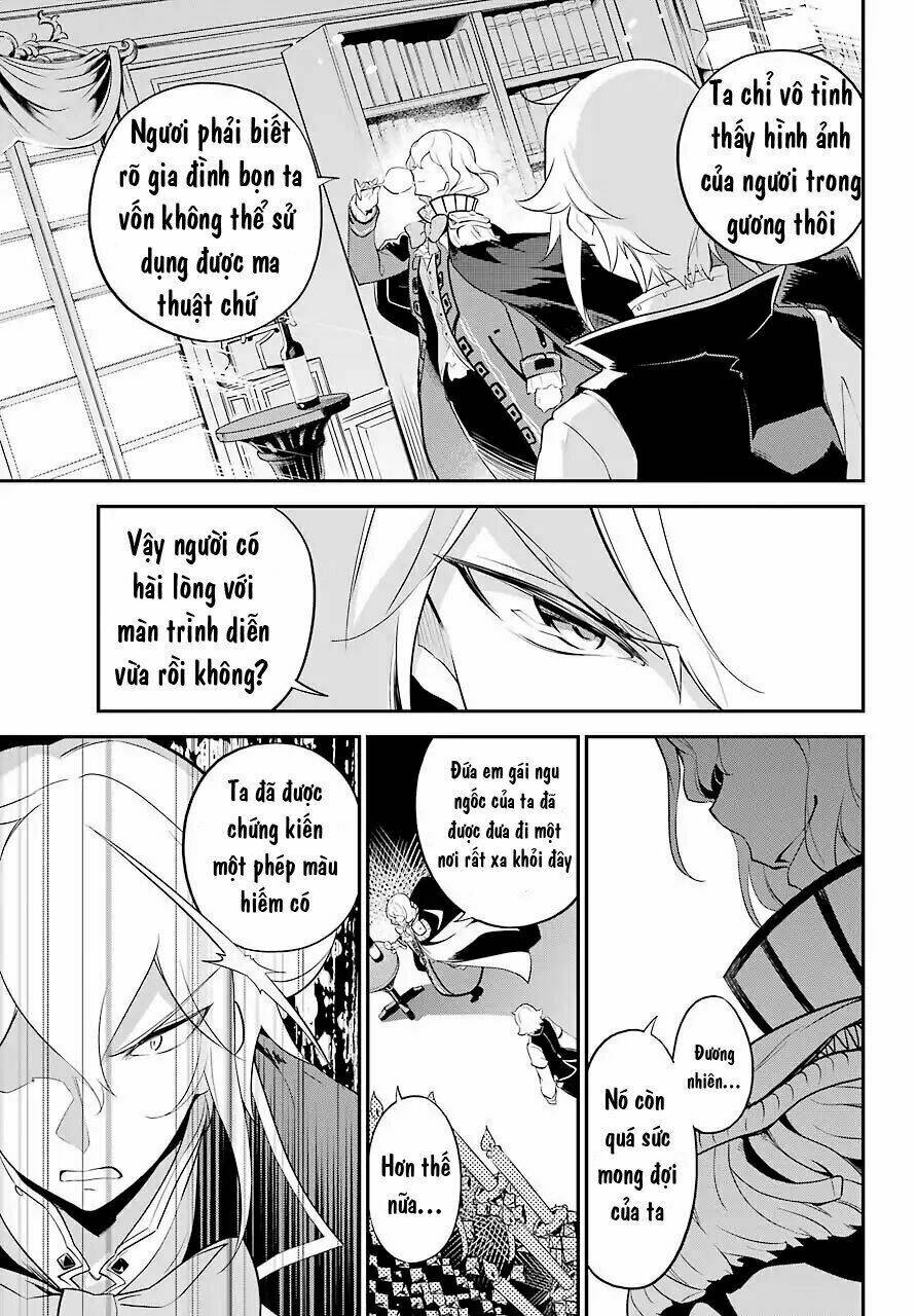 Dad Is A Hero, Mom Is A Spirit, I'm A Reincarnator: Chapter 6