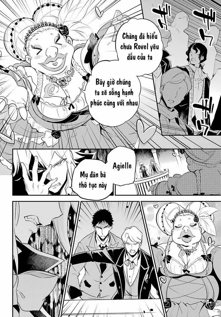 Dad Is A Hero, Mom Is A Spirit, I'm A Reincarnator: Chapter 6