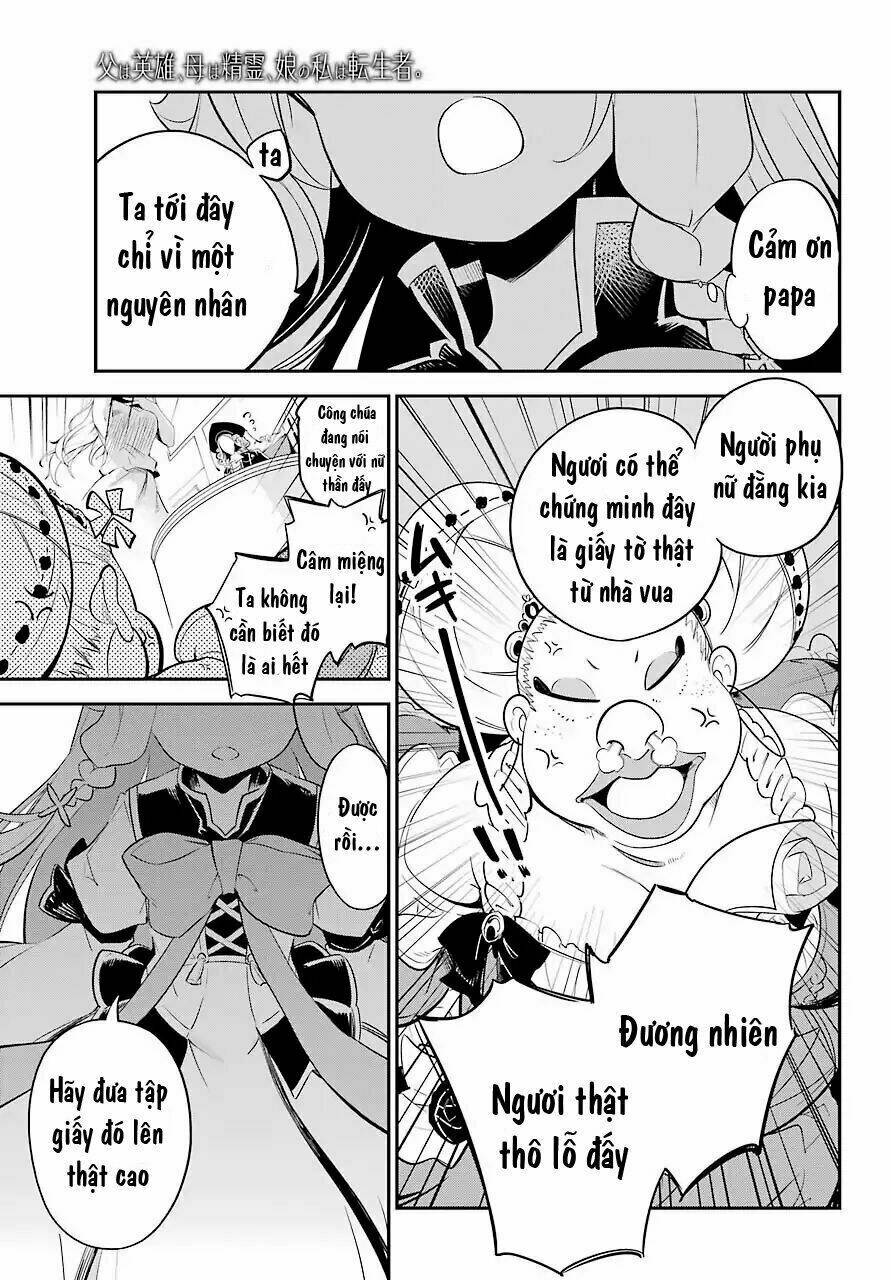 Dad Is A Hero, Mom Is A Spirit, I'm A Reincarnator: Chapter 6