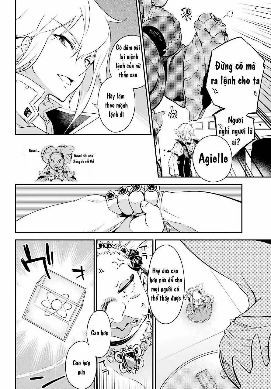 Dad Is A Hero, Mom Is A Spirit, I'm A Reincarnator: Chapter 6