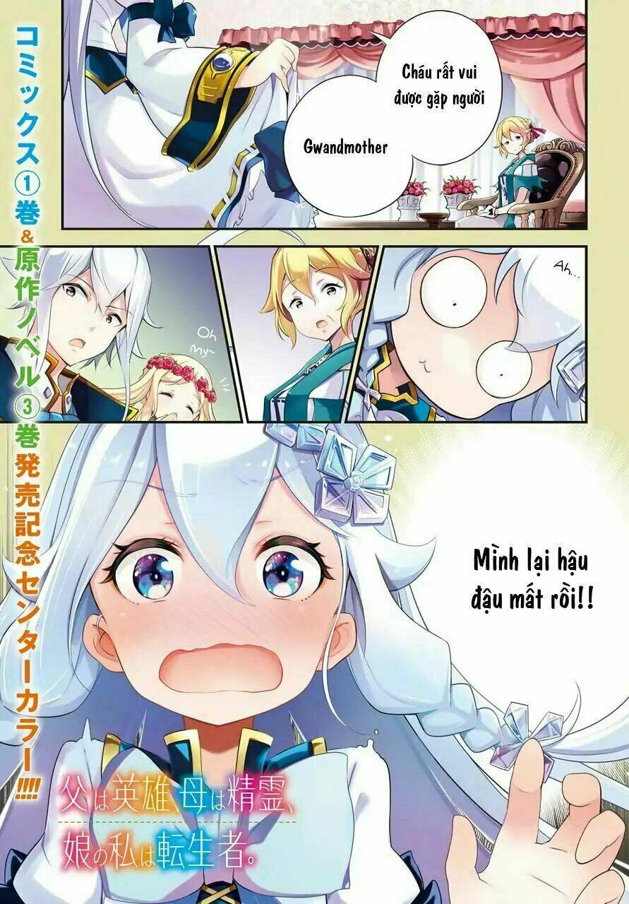 Dad Is A Hero, Mom Is A Spirit, I'm A Reincarnator: Chapter 8