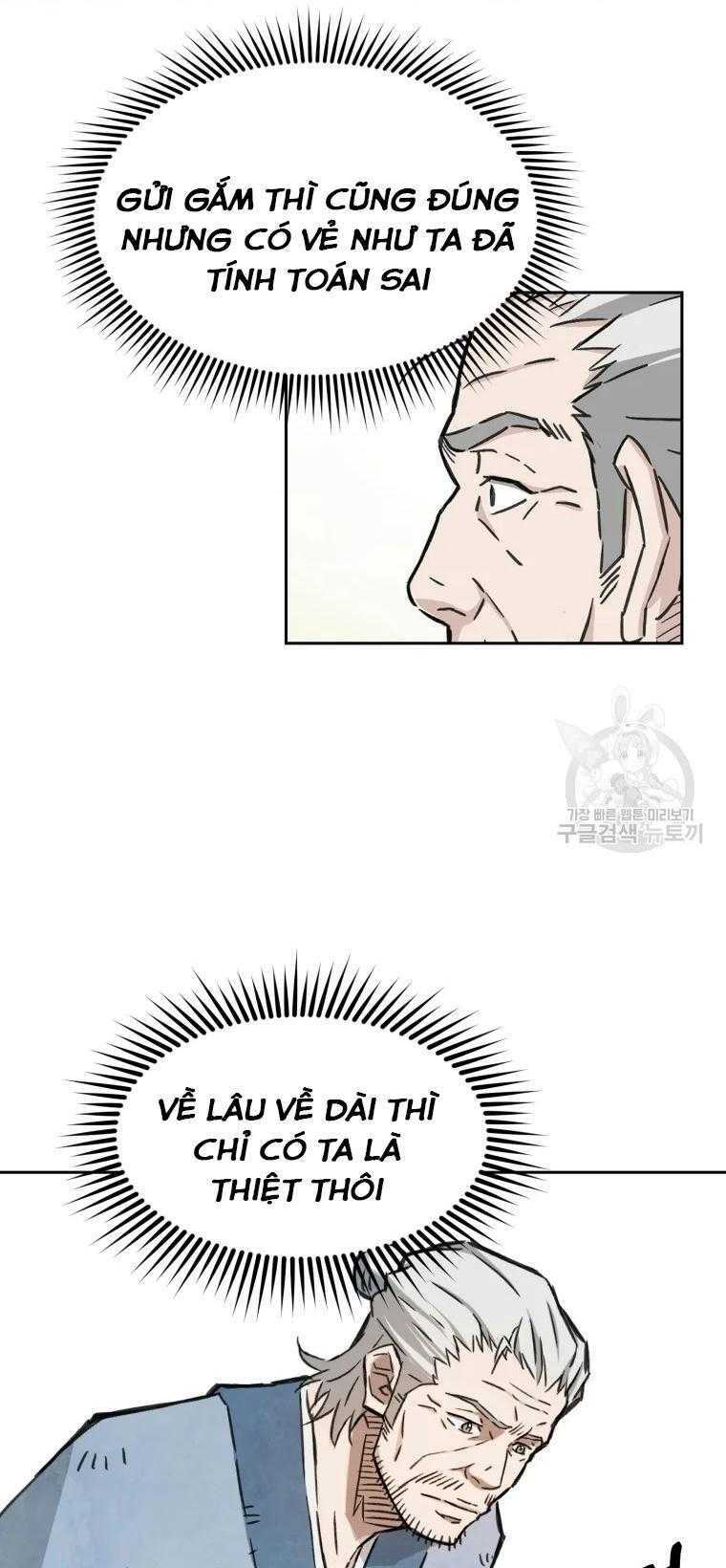 Đại Cao Thủ: Chapter 1