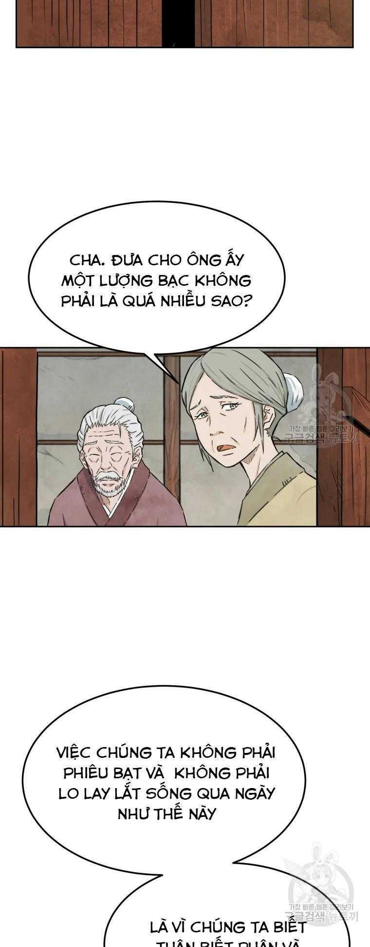 Đại Cao Thủ: Chapter 1