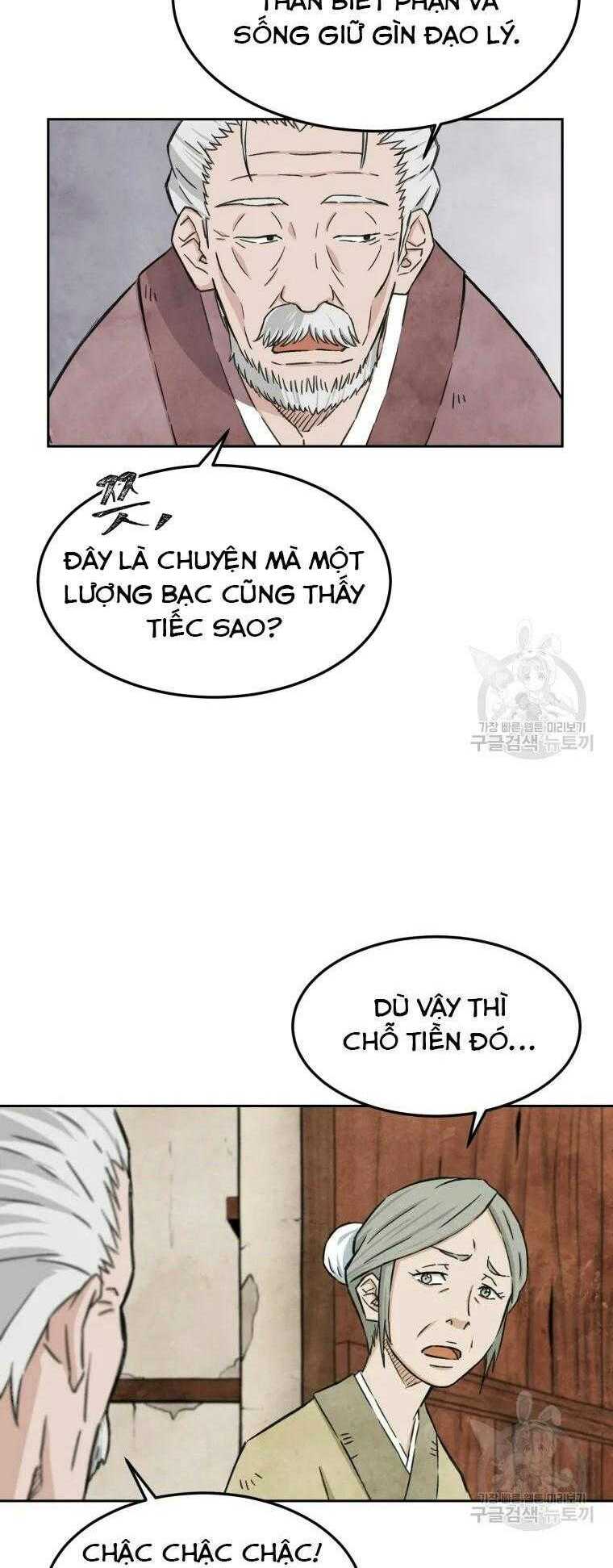Đại Cao Thủ: Chapter 1