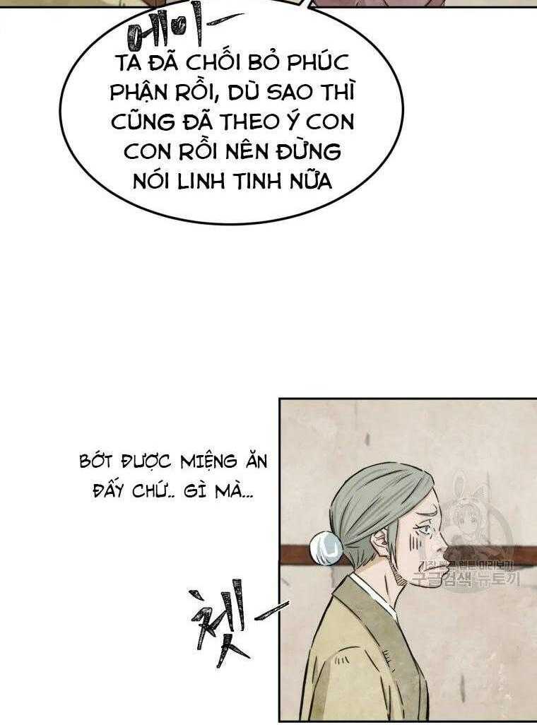 Đại Cao Thủ: Chapter 1