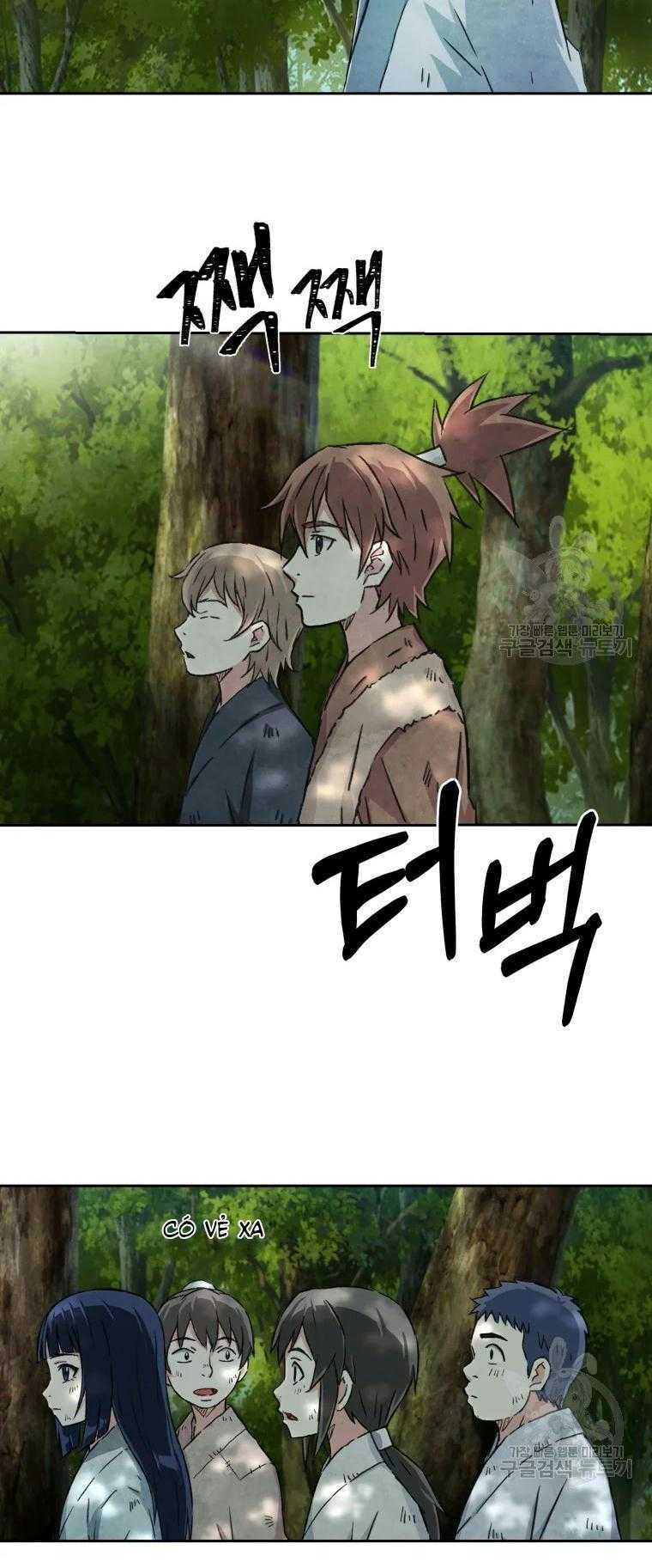 Đại Cao Thủ: Chapter 1