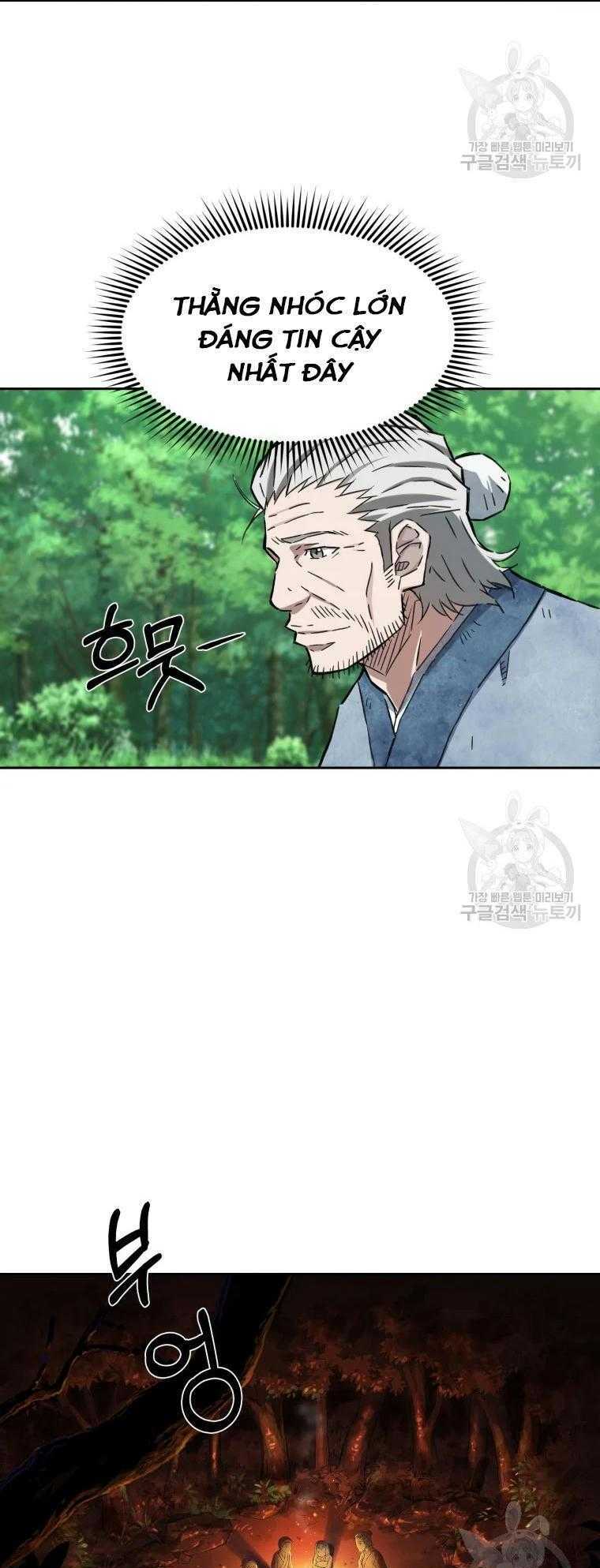 Đại Cao Thủ: Chapter 1