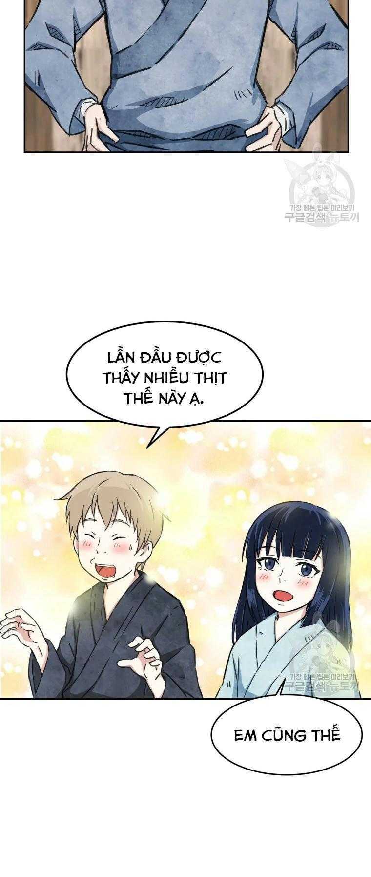 Đại Cao Thủ: Chapter 1