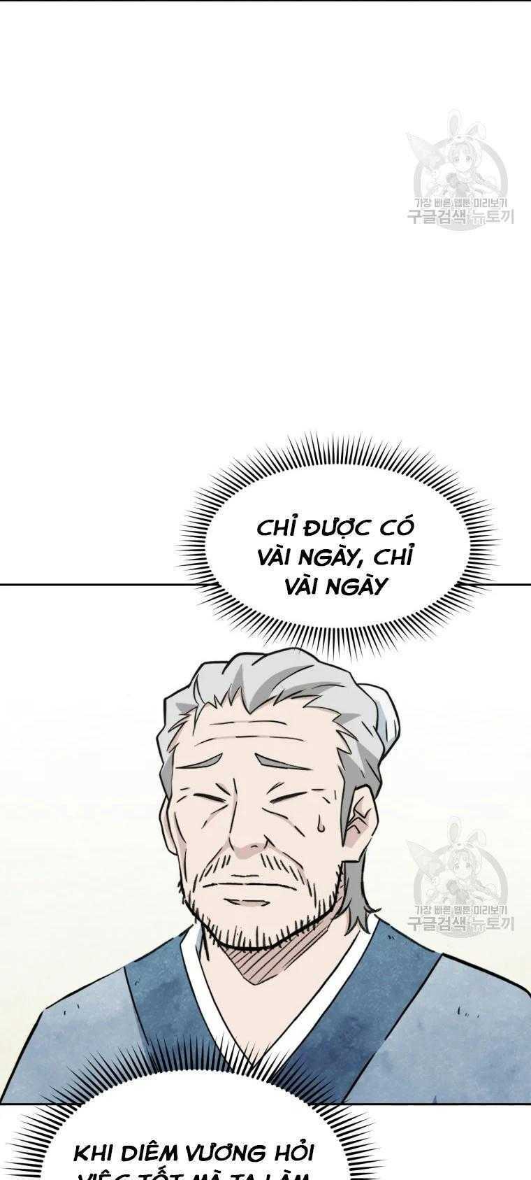 Đại Cao Thủ: Chapter 1